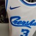 New DAVIS#3 Lakers white NBA jersey-2226011