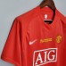 Retro Manchester United M U 07 08 home Ronaldo 7 Jersey version short sleeve 6290995