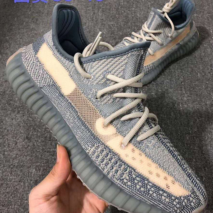 Yeezy Boost 350 V2 Running Shoes Gray Khkai 8470948