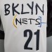 Brooklyn Nets Aldridge #21 graffiti (white) NBA jersey-2626933