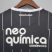Retro 11/12 Corinthians away Jersey version short sleeve-8862101