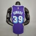 2022 75th Anniversary Howard #39 Lakers City Edition Purple NBA Jersey-7678700