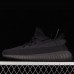 Kanye West Boost Yeezy 350 V2 