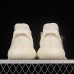 Kanye West Boost Yeezy 350 V2 