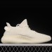 Kanye West Boost Yeezy 350 V2 