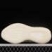 Kanye West Boost Yeezy 350 V2 
