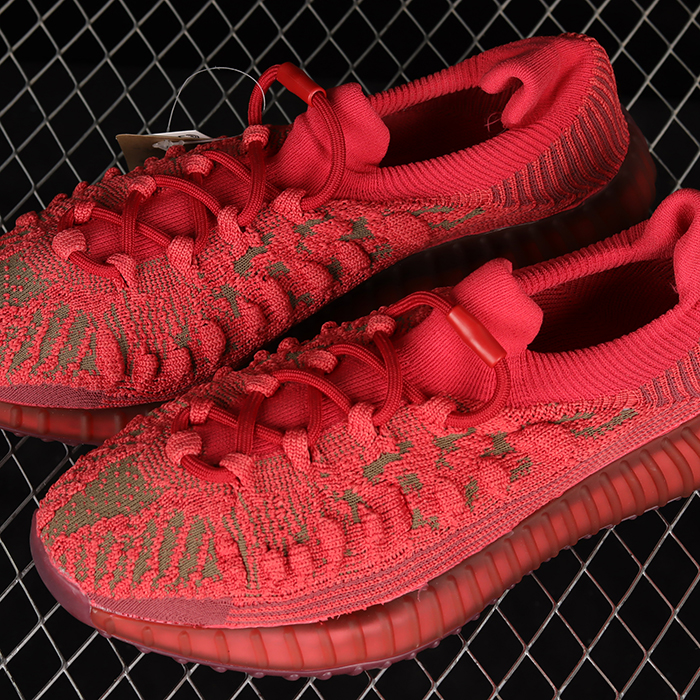 Kanye West Boost Yeezy 350 V2 Cmpct 