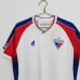 Retro 2022/23 Fortaleza Away White Jersey Kit short sleeve-1267455