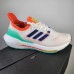 Uitra Boost 21 Running Shoes-White/Orange-6647072