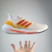 Uitra Boost 21 Running Shoes-White/Orange-5021000