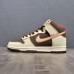 SB Dunk Low High Running Shoes-Khkai/Brown-7228520