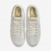 SB Dunk Low“Phantom”Running Shoes-Light Gray-1558407