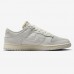 SB Dunk Low“Phantom”Running Shoes-Light Gray-1558407