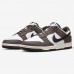SB Dunk Low Next Nature“Cacao Wow”Running Shoes-Brown/White-2083076