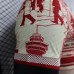 2023 Japan Special Edition Khaki Red Jersey Kit Short Sleeve (Player Version)-4194512