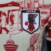 2023 Japan Special Edition Khaki Red Jersey Kit Short Sleeve (Player Version)-4194512