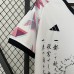 2024 Japan Special Edition White Black Jersey Kit short sleeve-3573322