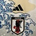 2024 Japan Special Edition Blue Khaki Jersey Kit short sleeve-3368167