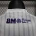 2024 Uruguay Away White Jersey Kit short sleeve (Player Version)-7405473