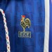Retro 1996 France Home Blue Jersey Version Short Sleeve-8562562
