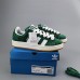 Dark Green Campus 00s Running Shoes-Green/White-3556147