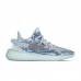 Yeezy Boost 350 V2 Mx Frost Blue Running Shoes-Blue/Gray-2331297