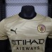 24/25 Manchester City Special Edition Khkai Jersey Kit Short Sleeve (Player Version)-9759081