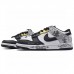 SB Dunk Low Running Shoes-Gray/Black-6970300