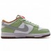 SB Dunk Low Running Shoes-Green/White-3762712
