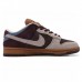SB Dunk Low Running Shoes-Brown/Gray-6118974