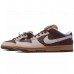 SB Dunk Low Running Shoes-Brown/Gray-6118974