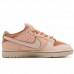 SB Dunk Low“Trocadéro Gardens”Running Shoes-Pink/Brown-3439708