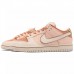 SB Dunk Low“Trocadéro Gardens”Running Shoes-Pink/Brown-3439708
