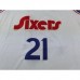 2025 Philadelphia 76ers EMBIID #21 White City Edition NBA Jersey-9002104