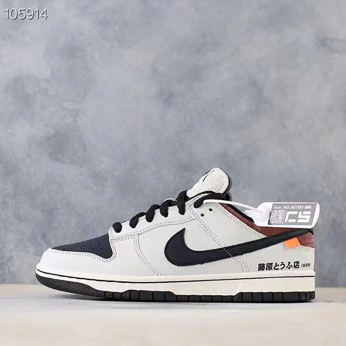 SB Dunk Low CS Running Shoes-White/Black-3902717