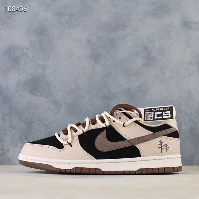 SB Dunk Low Running Shoes-Khaki/Black-5038607