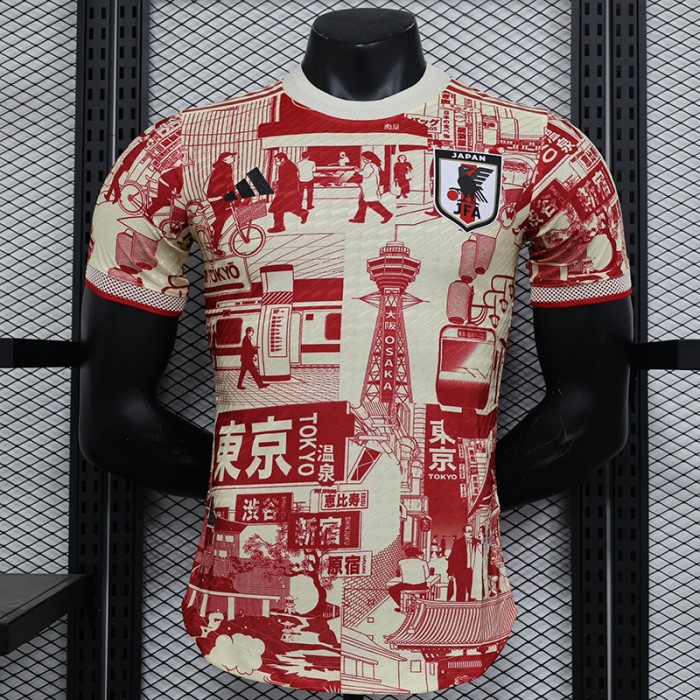 2023 Japan Special Edition Khaki Red Jersey Kit Short Sleeve (Player Version)-4194512