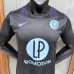 25/26 season French Toulouse second away jersey short sleeve-7172208