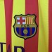 Retro 13/14 Barcelona Away Yellow Red Jersey Version Short Sleeve-1695238