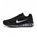 Air MAX 2013 Running Shoes-Black/White-704441