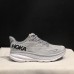 HOKA 9 ONE ONE Clifton 9 Running Shoes-Gray/White-8386786