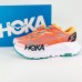 HOKA ONE ONE Mafate X Running Shoes-Orange/White-6607606