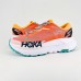 HOKA ONE ONE Mafate X Running Shoes-Orange/White-6607606