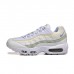 Air Max 95 TT Running Shoes-White/Gray-5458421