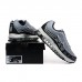 Comme Des Garcons Homme Plus x Air Max TL 2.5 Pack Running Shoes-Gray/Black-1524184