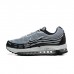 Comme Des Garcons Homme Plus x Air Max TL 2.5 Pack Running Shoes-Gray/Black-1524184