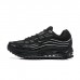 Comme Des Garcons Homme Plus x Air Max TL 2.5 Pack Running Shoes-Black/Gray-4581157