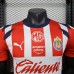 25/26 Chivas Home White Red Jersey Version Short Sleeve (Player Version)-3453649