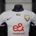 25/26 Al Ain Away White Jersey Version Short Sleeve (Player Version)-5091006