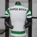 25/26 Lisbon Home Green White Jersey Version Short Sleeve (Player Version)-7038735
